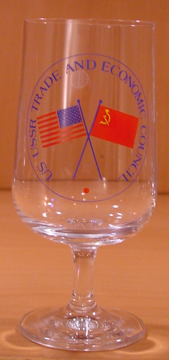 1980s In the 1980s as relations between the United States and Russia began to improve Pan Am relaunched service to both Moscow and St. Petersberg.  This Economic Council glass was given out to a trade delegation.  You can see the Pan Am logo on the other side of the glass.  This glass was a gift of Ms. Christine Pavich.